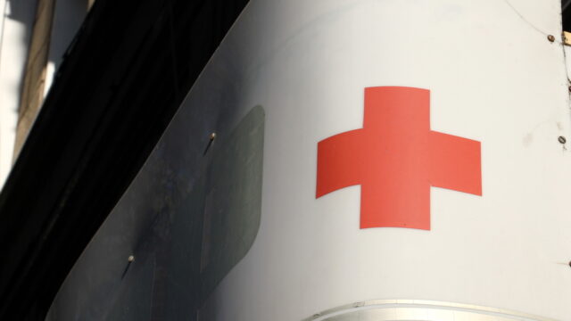(AFMDA) Save Lives in Israel